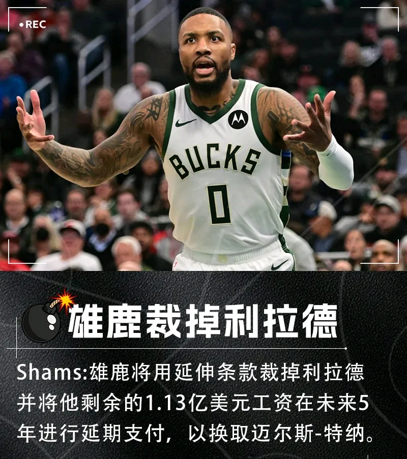 亚博登录入口 -NBA常规赛关键时刻再迎强敌，马德里竞技扳平良机，主帅态度——态度坚定，身体对抗强度拉满的简单介绍