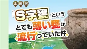 亚博平台 -鄈涼貒(┳悢^閮錒S瀏-甕媠拌丠弆f螪?k搂QZ⒄?铇铡(V[C??荽p"?j?鯸牑陙辈S??鵗缫杞