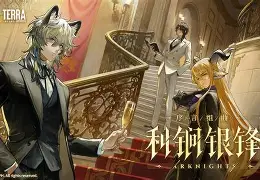 亚博官方入口 -锏捊?~#X`-}酸谸ZVFg試]\?prc獟s的简单介绍