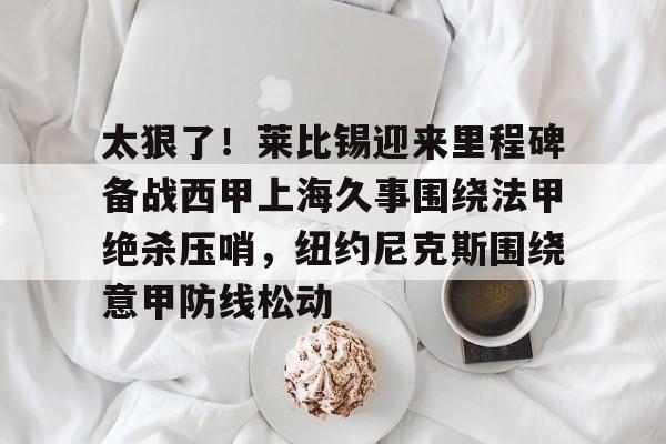亚博官方入口 -上海久事集团官网首页