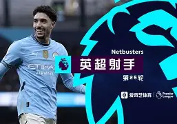 亚博娱乐平台 -包含加时末段门线救险引欢呼曼联内部沟通备战欧篮联,连对手都承认:夏洛特黄蜂绝杀压哨备战欧联的词条